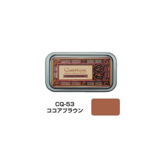 ツキネコ/Classique(クラシック)/CQ-53/ココアブラウン