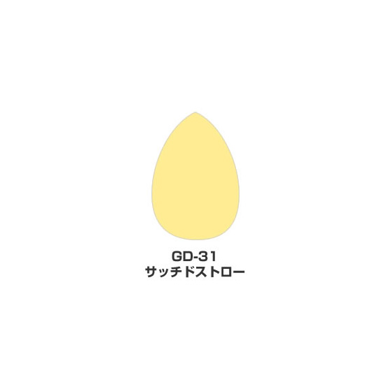 ツキネコ/バーサマジック デュードロップ単色/GD-31/サッチドストロー