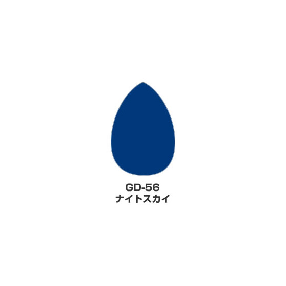 ツキネコ/バーサマジック　デュードロップ単色/GD-56/ナイトスカイ