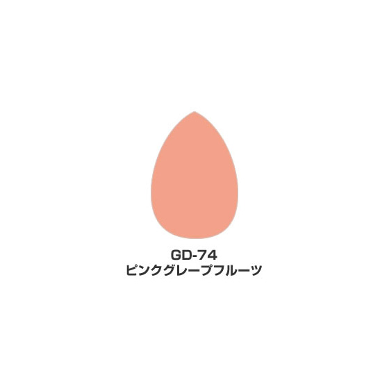 ツキネコ/バーサマジック　デュードロップ単色/GD-74/ピンクグレープフルーツ