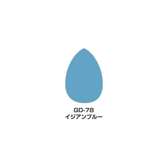 ツキネコ/バーサマジック　デュードロップ単色/GD-78/イジアンブルー
