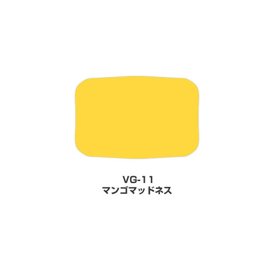 ツキネコ/バーサマジック Lサイズ単色/VG-11/マンゴマッドネス