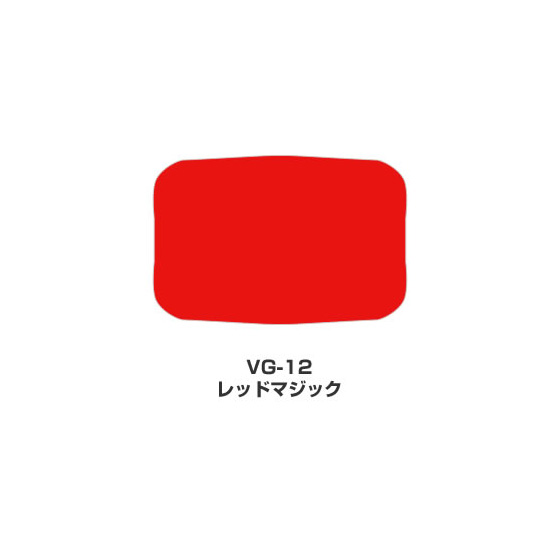 ツキネコ/バーサマジック Lサイズ単色/VG-12/レッドマジック