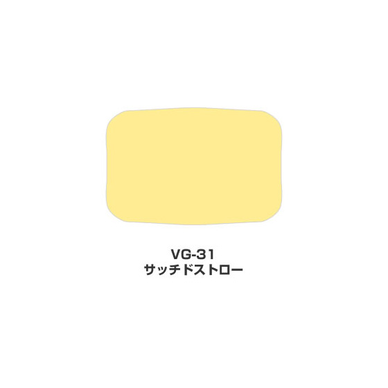 ツキネコ/バーサマジック Lサイズ単色/VG-31/サッチドストロー