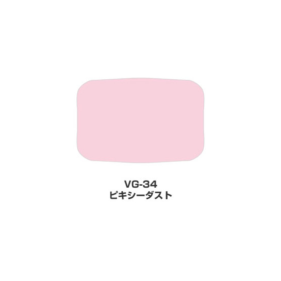 ツキネコ/バーサマジック Lサイズ単色/VG-34/ピキシーダスト