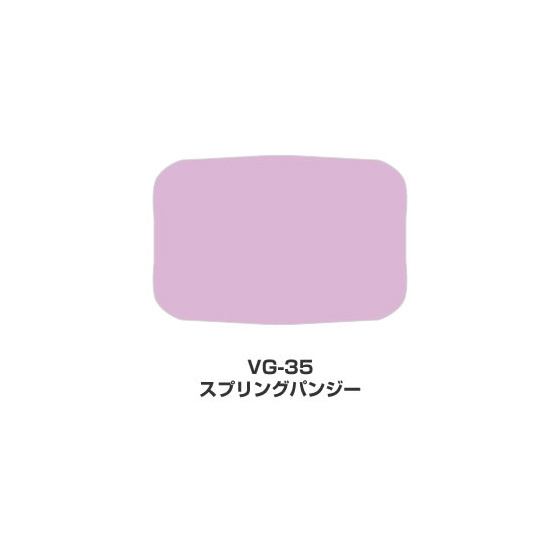 ツキネコ/バーサマジック　Lサイズ単色/VG-35/スプリングパンジー