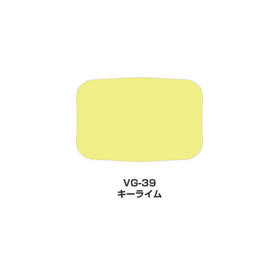 ツキネコ/バーサマジック Lサイズ単色/VG-39/キーライム