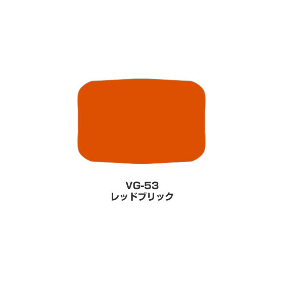 ツキネコ/バーサマジック Lサイズ単色/VG-53/レッドブリック