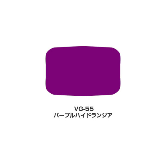 ツキネコ/バーサマジック Lサイズ単色/VG-55/パープルハイドランジア