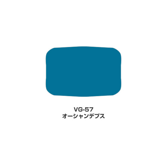 ツキネコ/バーサマジック　Lサイズ単色/VG-57/オーシャンデプス