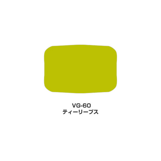 ツキネコ/バーサマジック Lサイズ単色/VG-60/ティーリーブス
