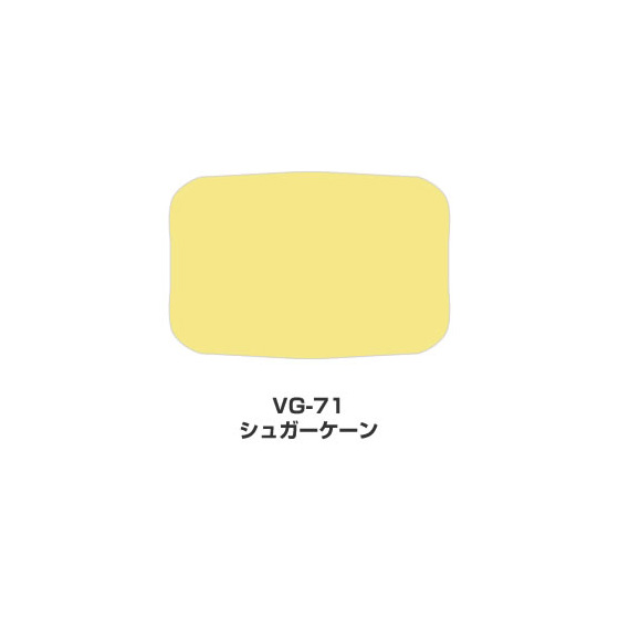 ツキネコ/バーサマジック Lサイズ単色/VG-71/シュガーケーン