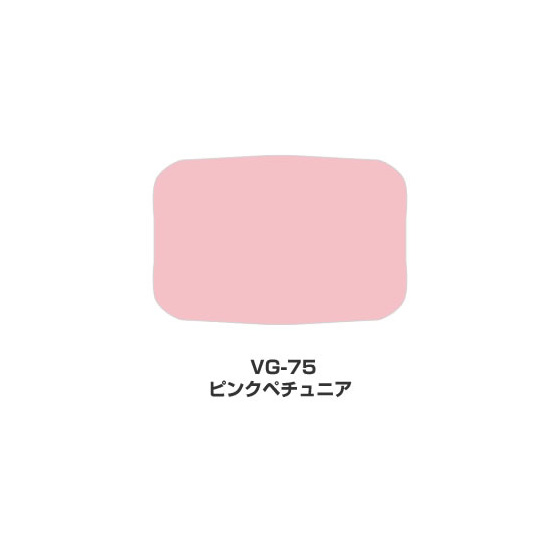 ツキネコ/バーサマジック　Lサイズ単色/VG-75/ピンクペチュニア