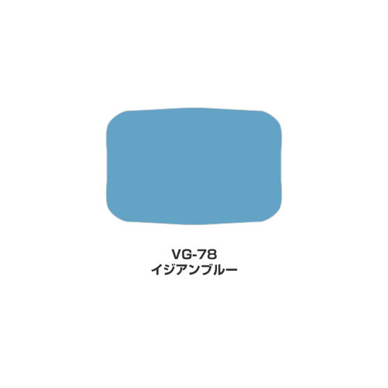 ツキネコ/バーサマジック Lサイズ単色/VG-78/イジアンブルー