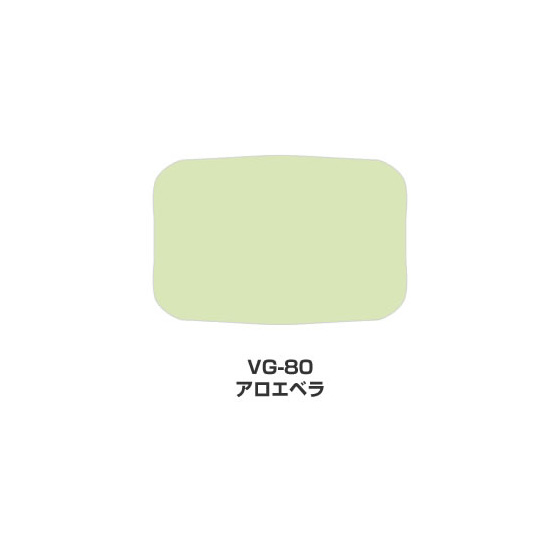 ツキネコ/バーサマジック　Lサイズ単色/VG-80/アロエベラ