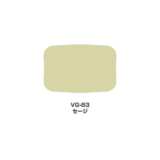 ツキネコ/バーサマジック Lサイズ単色/VG-83/セージ