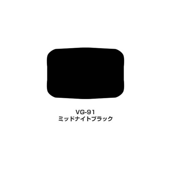 ツキネコ/バーサマジック　Lサイズ単色/VG-91/ミッドナイトブラック
