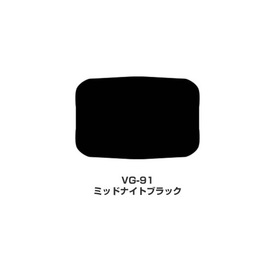 ツキネコ/バーサマジック Lサイズ単色/VG-91/ミッドナイトブラック