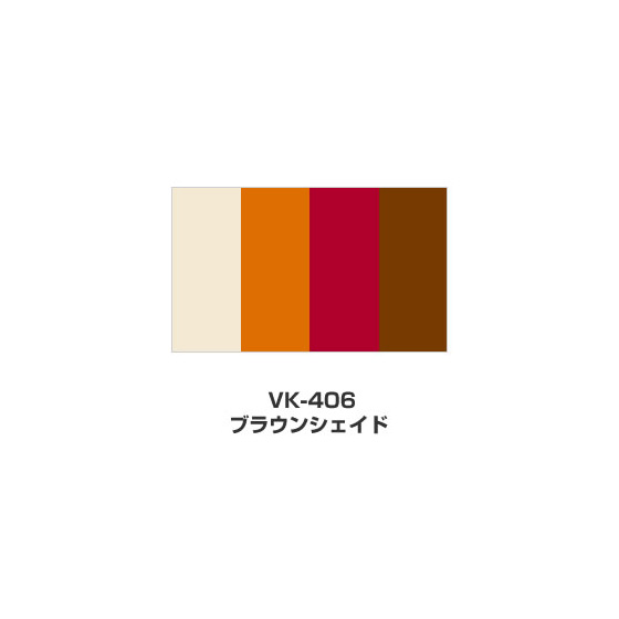 ツキネコ/バーサクラフトＬサイズ　グラデーション/VK-406/ブラウンシェイド