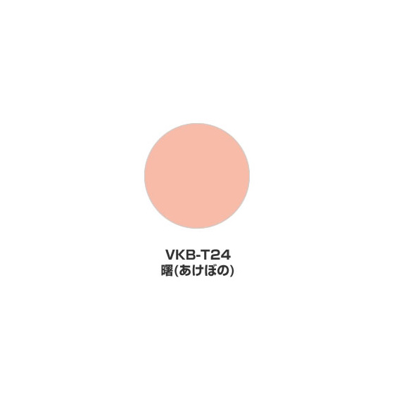 ツキネコ/そらまめ 単色/VKB-T24/曙(あけぼの)
