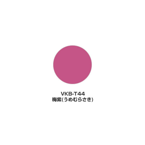 ツキネコ/そらまめ 単色/VKB-T44/梅紫(うめむらさき)