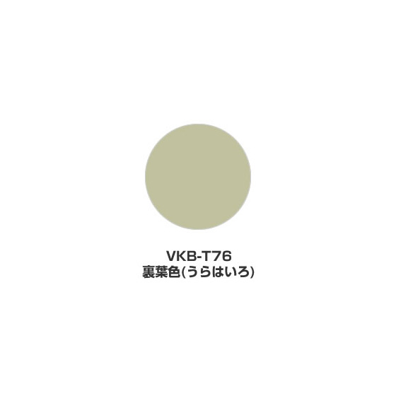 ツキネコ/そらまめ 単色/VKB-T76/裏葉色(うらはいろ)