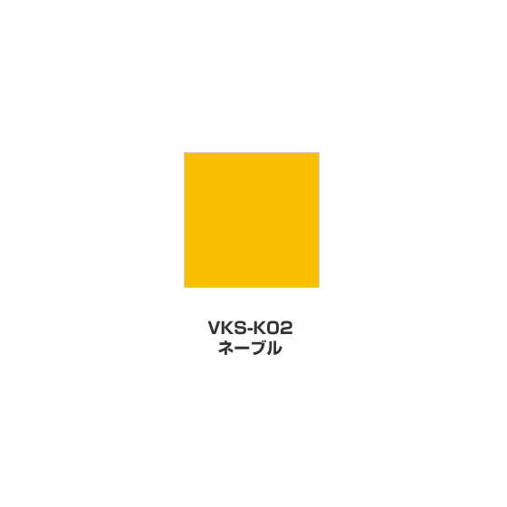 ツキネコ/こまけいこセレクション バーサクラフトSサイズ/VKS-K02/ネーブル