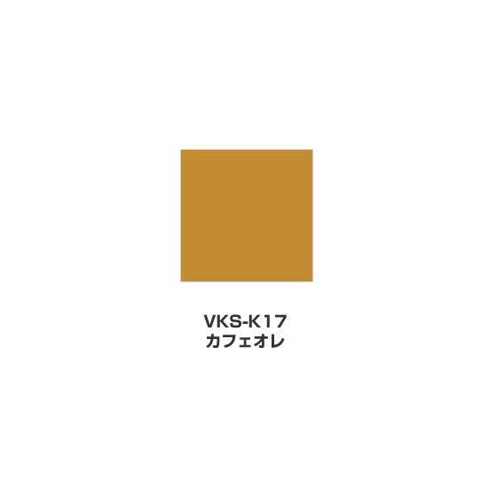 ツキネコ/こまけいこセレクション バーサクラフトSサイズ/VKS-K17/カフェオレ