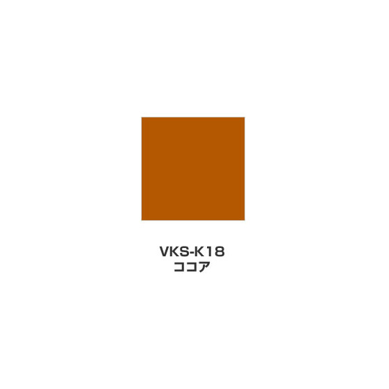 ツキネコ/こまけいこセレクション バーサクラフトSサイズ/VKS-K18/ココア