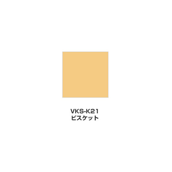 ツキネコ/こまけいこセレクション バーサクラフトSサイズ/VKS-K21/ビスケット