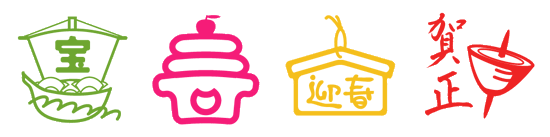 イラストタイプ サンプル